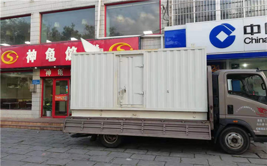 锦江发电车出租