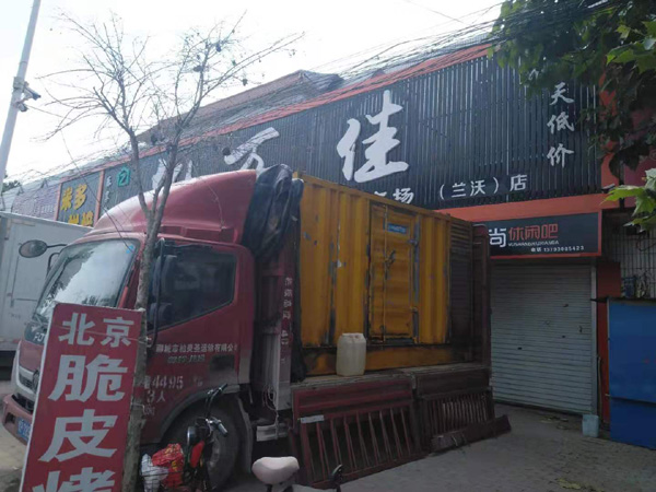 锦江发电机出租-柴油发电机组散热器如何检查与维护