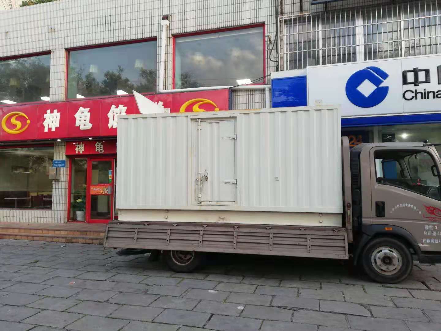 锦江出租发电机-柴油发电机组错误的启动方式