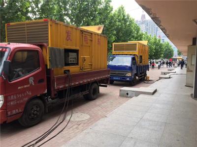 锦江是否需要给柴油发电机安装保护装置