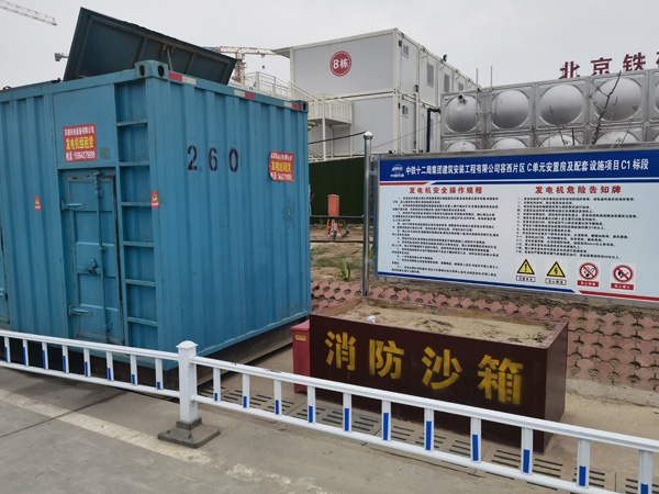锦江发电机租赁-电缆长度过长会对 100KW 发电机造成哪些影响？